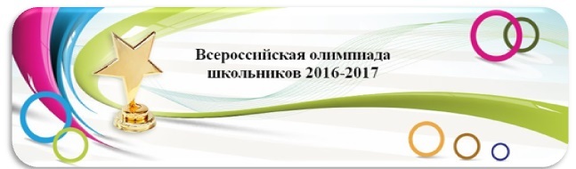 Безымянный