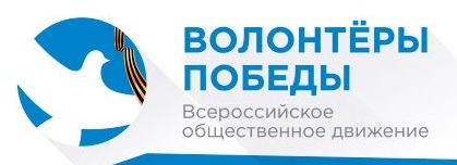 Безымянный