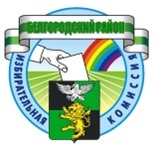 Безымянный