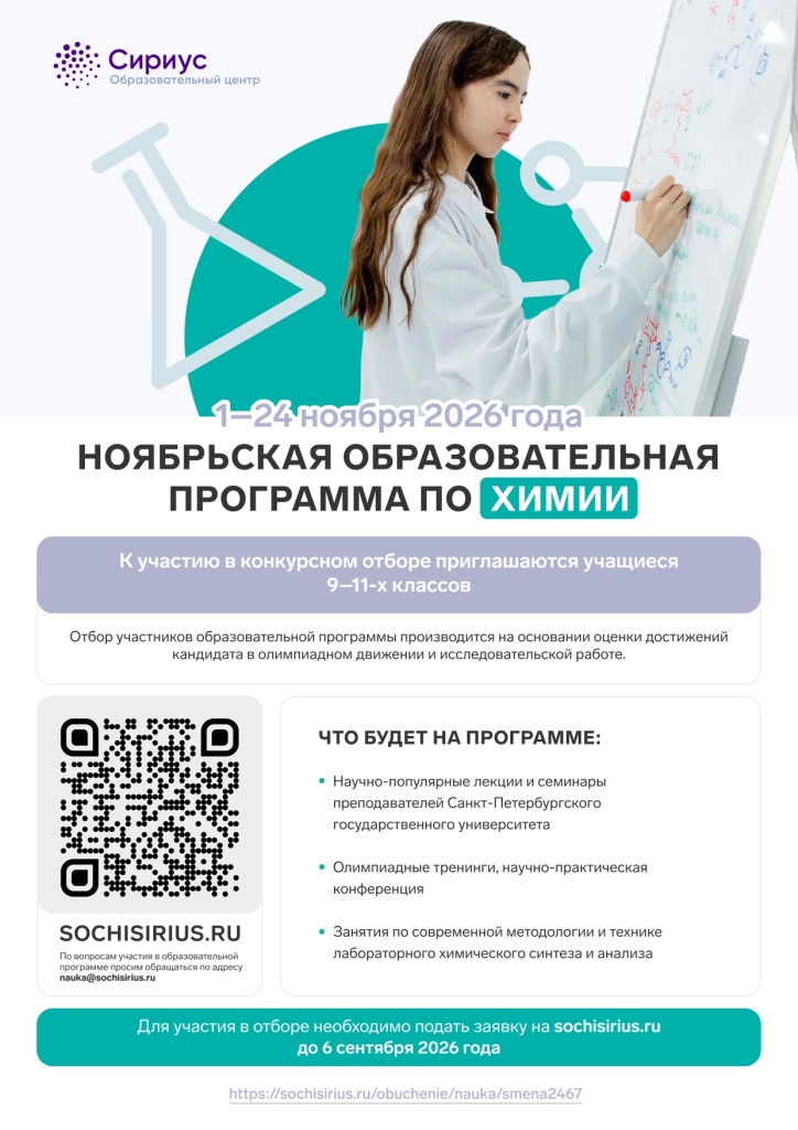 13322729_page-0001.jpg