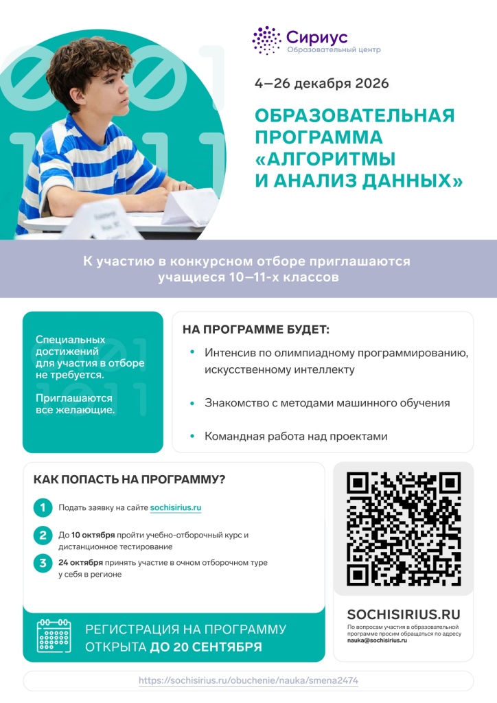 13322728 (1)_page-0001.jpg
