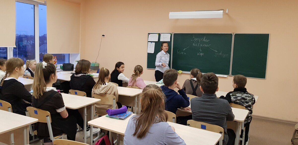 Общеобразовательные учреждения белгорода